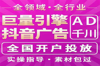 某某sem代运营公司如何帮助企业提升广告ROI